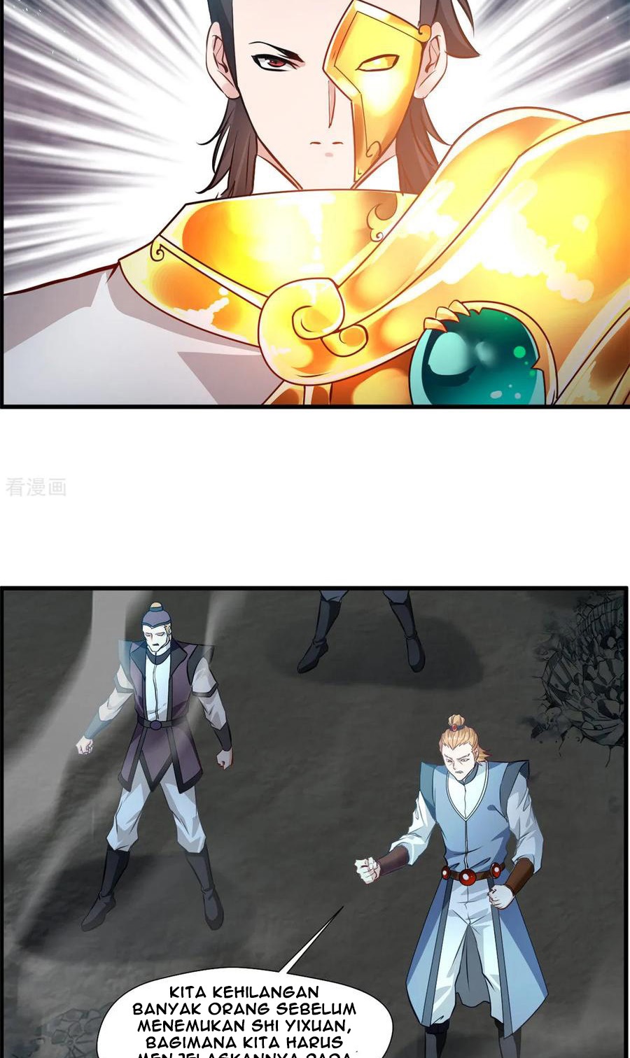 Jueshi Guzun (Peerless Ancient) Chapter 75 Gambar 12